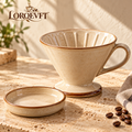 LORQEVFT™ Elowen Wood Coffee Serving Tray — Vintage-Inspired Rectangular Coffee Bar Tray with Raised Rim and Inset Handles